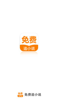 乐鱼app下载